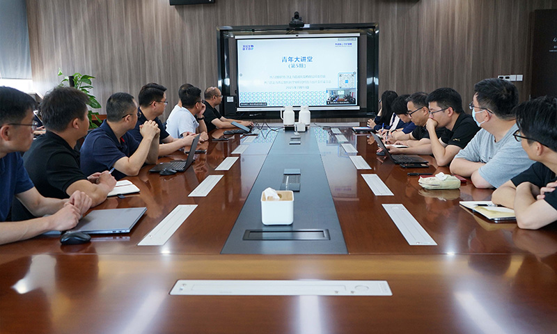 全民反诈在行动 安全守护零距离 | 国药贝斯特bst全球奢华游戏上海团委开展青年大讲堂活动