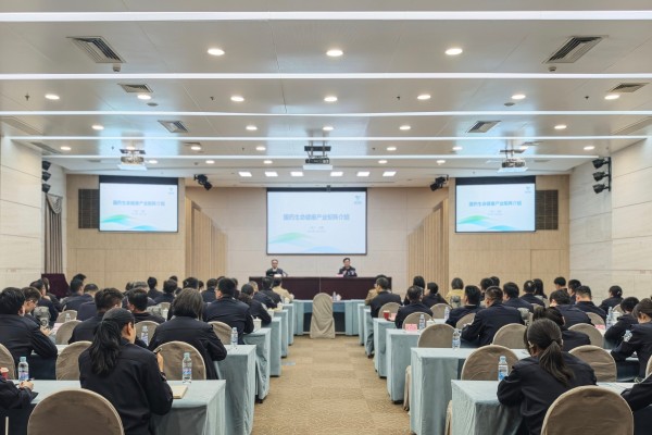 党建带团建 警企共建促发展 | 国药贝斯特bst全球奢华游戏上海走进长宁公安分局“警营开放日”开展联建共建活动